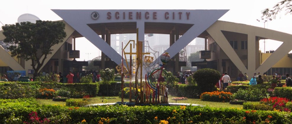 Science City Kolkata